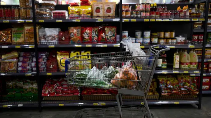 GST 2025